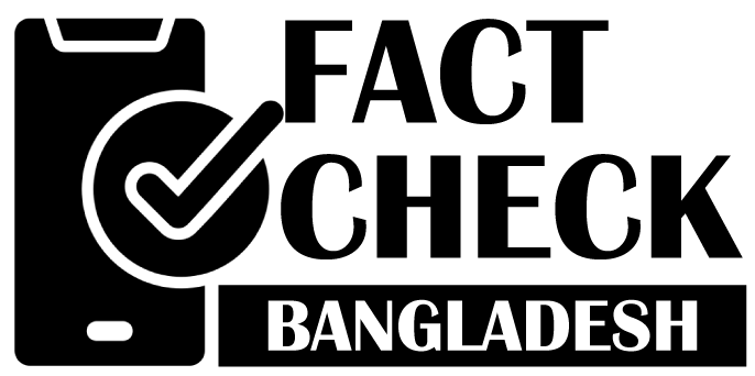 Fact Check BD Logo